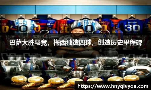 VSport官网入口vsport体育在线官网