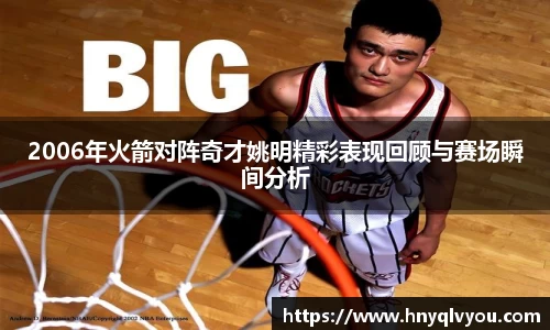 VSport官网入口vsport体育在线官网