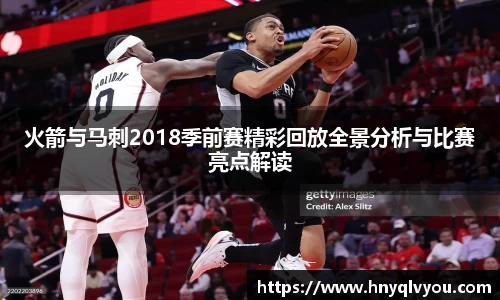 VSport官网入口vsport体育在线官网
