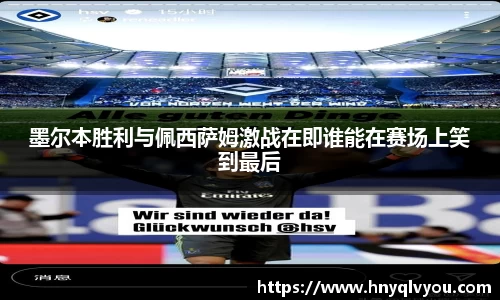 VSport官网入口vsport体育在线官网