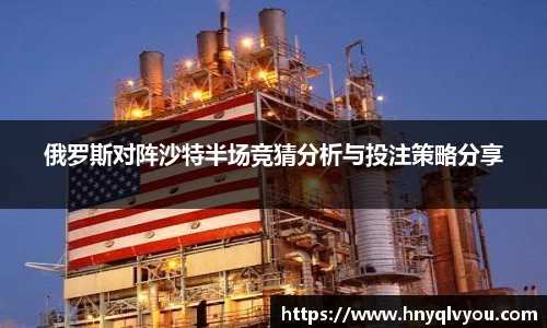 VSport官网入口vsport体育在线官网