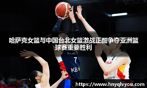 VSport官网入口vsport体育在线官网