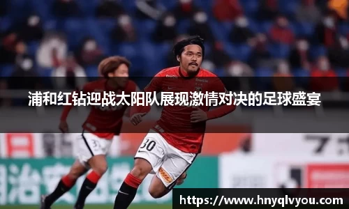 VSport官网入口vsport体育在线官网