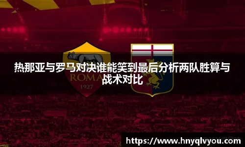 VSport官网入口vsport体育在线官网