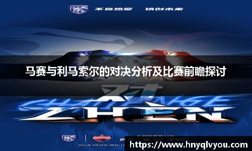 VSport官网入口vsport体育在线官网