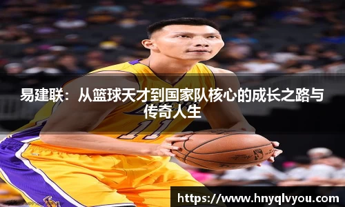 VSport官网入口vsport体育在线官网