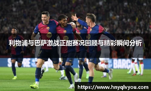 VSport官网入口vsport体育在线官网