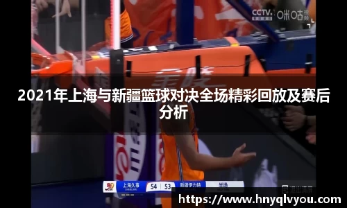 VSport官网入口vsport体育在线官网