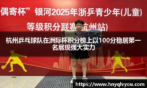 VSport官网入口vsport体育在线官网