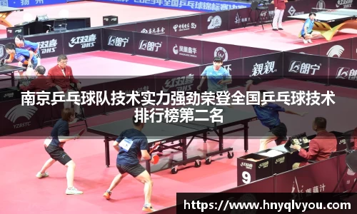 VSport官网入口vsport体育在线官网