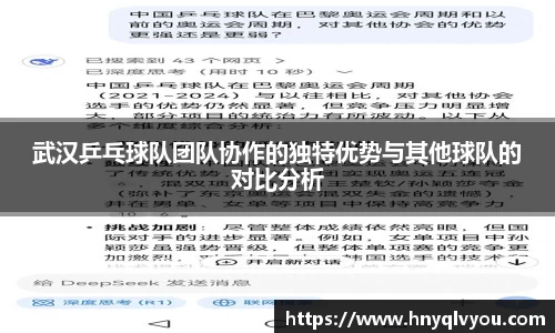 VSport官网入口vsport体育在线官网