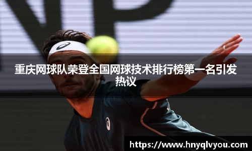 VSport官网入口vsport体育在线官网