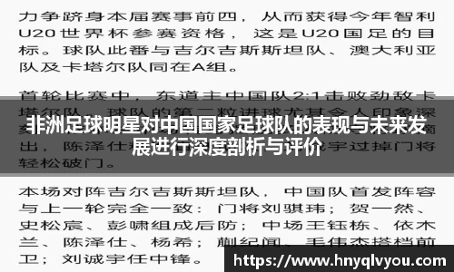 VSport官网入口vsport体育在线官网