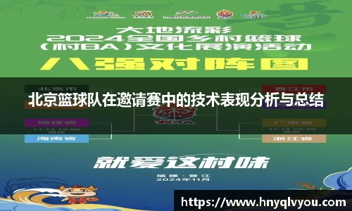 VSport官网入口vsport体育在线官网