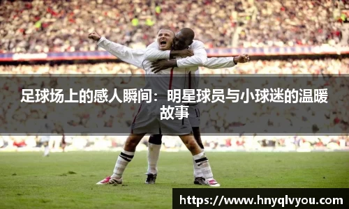 VSport官网入口vsport体育在线官网