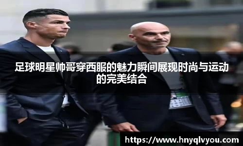 VSport官网入口vsport体育在线官网