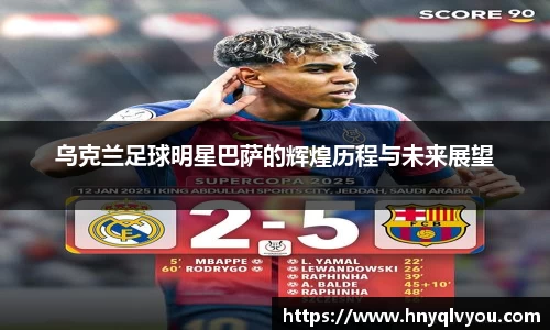 VSport官网入口vsport体育在线官网