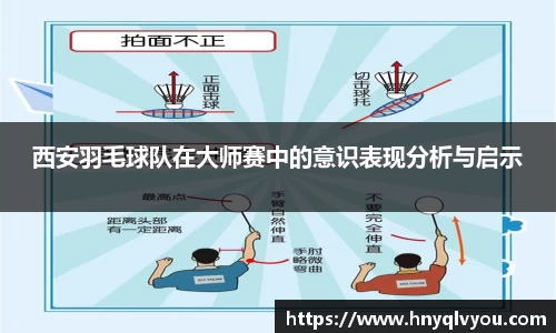 VSport官网入口vsport体育在线官网