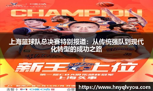 VSport官网入口vsport体育在线官网