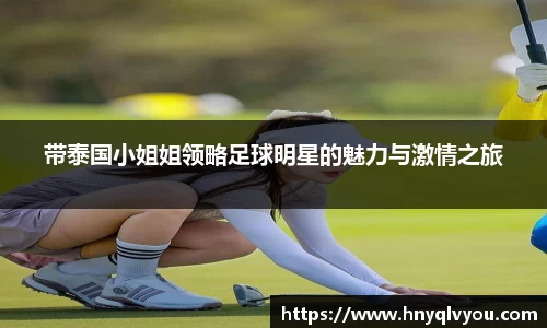 VSport官网入口vsport体育在线官网